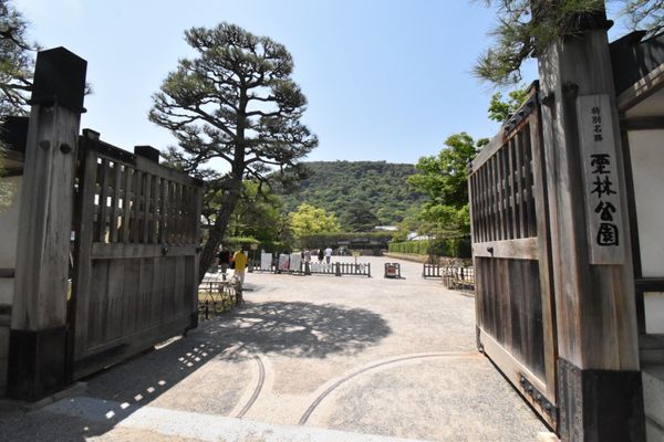 日本・香川県「香川旅！2泊3日！」の写真：栗林公園！
スゴい景色いい！