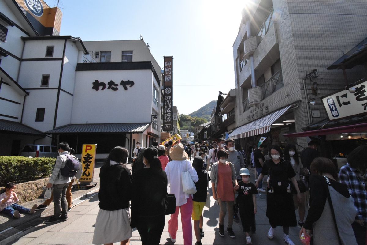 こんぴらさん！