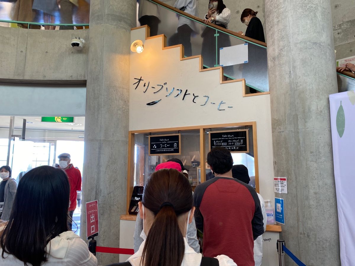 オリーブソフトとコーヒー！
でコーヒーフロート！