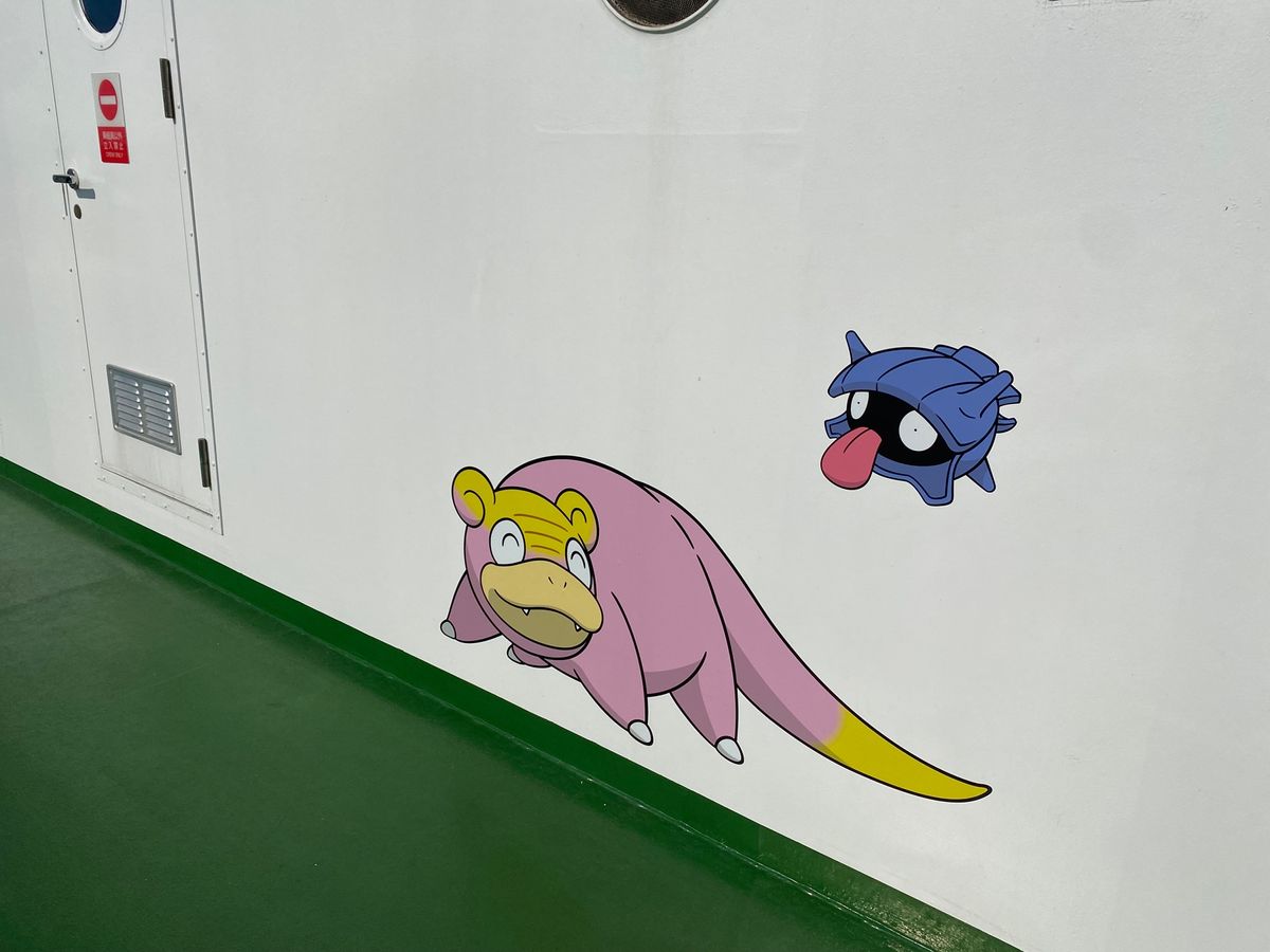 小豆島からの帰りの船は、ヤドンのフェリー！