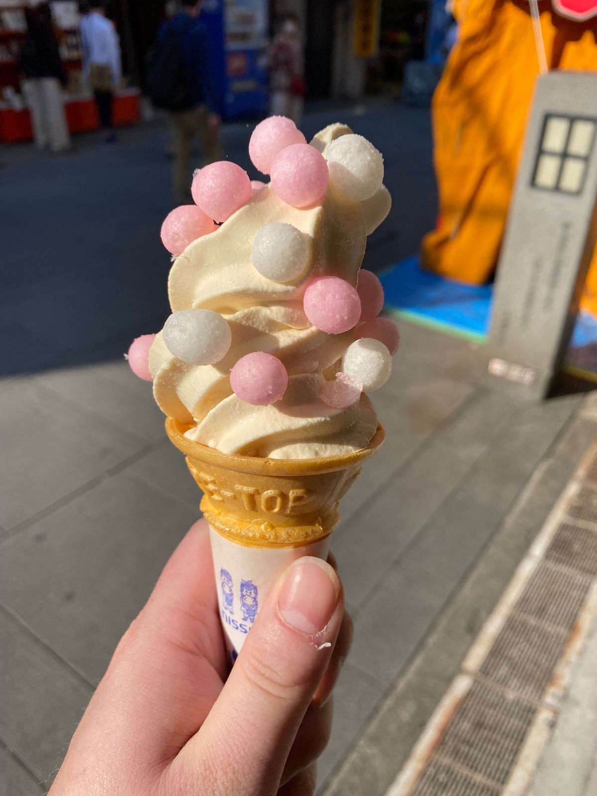 おいりソフトクリーム！
ナカノヤ琴平さんでいただきました！