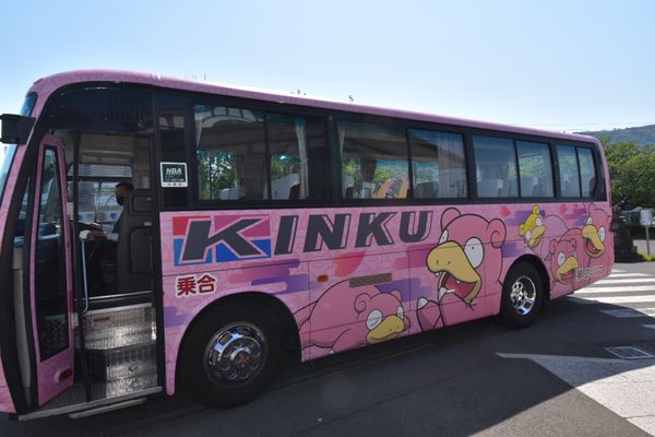 日本・香川県「香川旅！2泊3日！」の写真：ヤドンのバス！