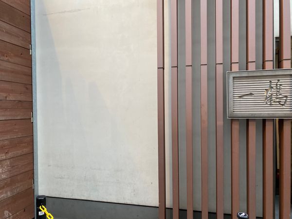 日本・香川県「香川旅！2泊3日！」の写真：一鶴さんで晩御飯を！と思ったら240分ま...