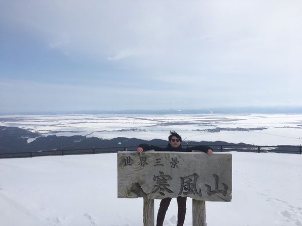 日本・横手「なまはげ！」の写真：#寒風山