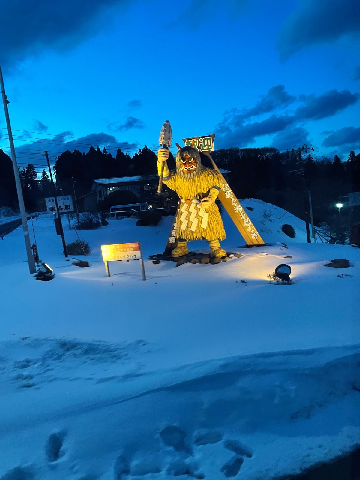 男鹿半島#入道崎#北緯40度線
