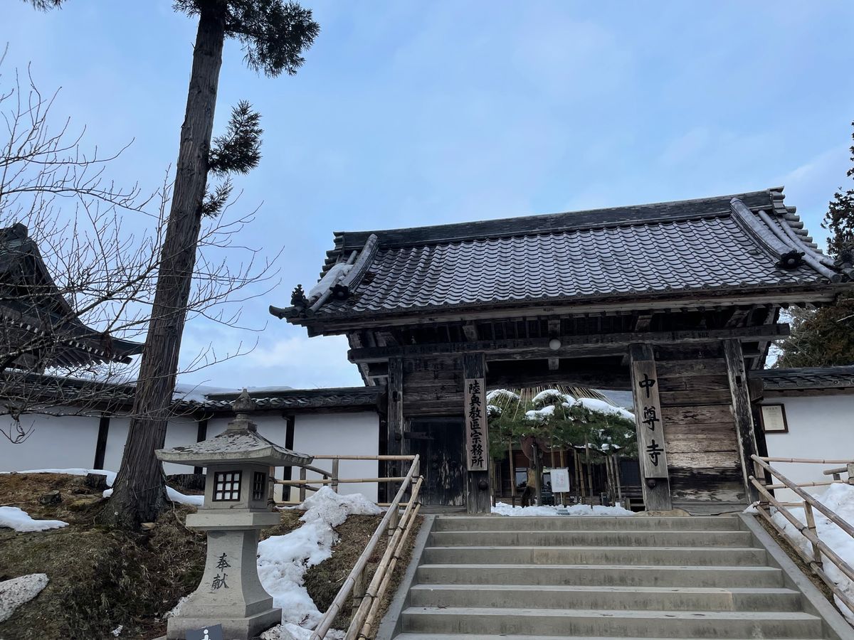 平泉#中尊寺