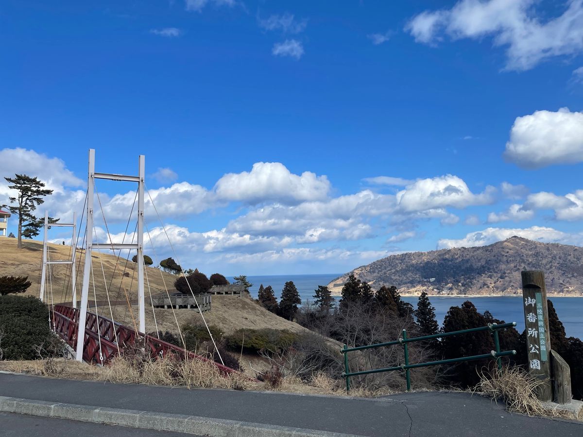 牡鹿半島ドライブ#御番所公園#金華山