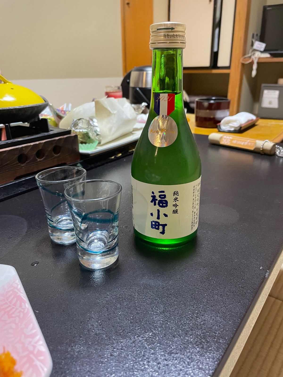 小安峡温泉#旅館多郎兵衛