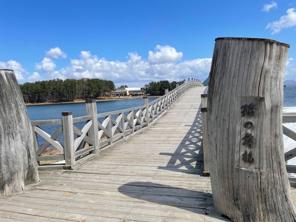 日本・銀山温泉「北東北周遊旅行」の写真：#富士見湖#鶴の舞橋