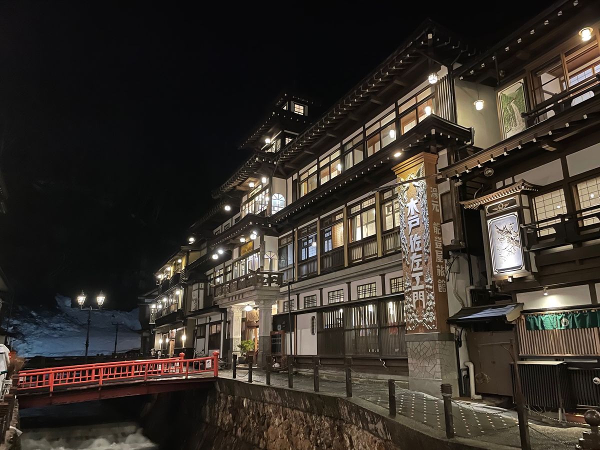 #銀山温泉#能登屋旅館