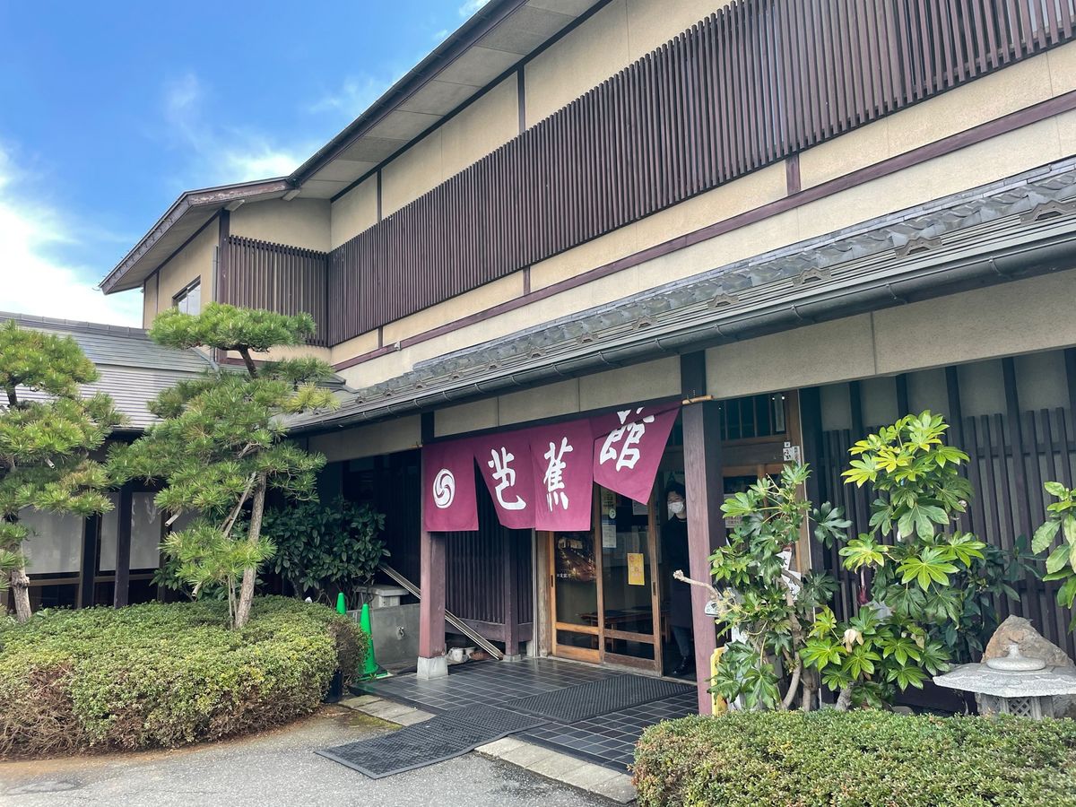 #わんこそば#芭蕉館#63杯