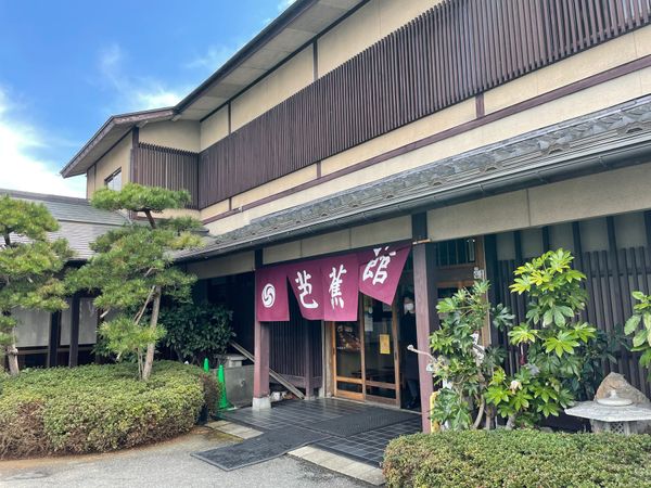 日本・岩手県「わんこそばチャレンジ！」の写真：#わんこそば#芭蕉館#63杯