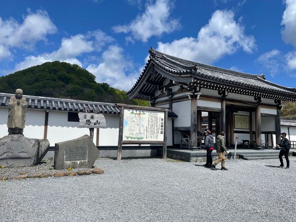 日本・青森県「GWは青森で決まり！」の写真：#恐山本堂