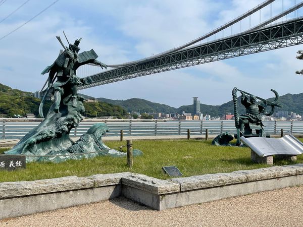 日本・山口県「関門海峡〜別府の旅」の写真：今日は「鎌倉殿の13人」も壇ノ浦の戦いの...