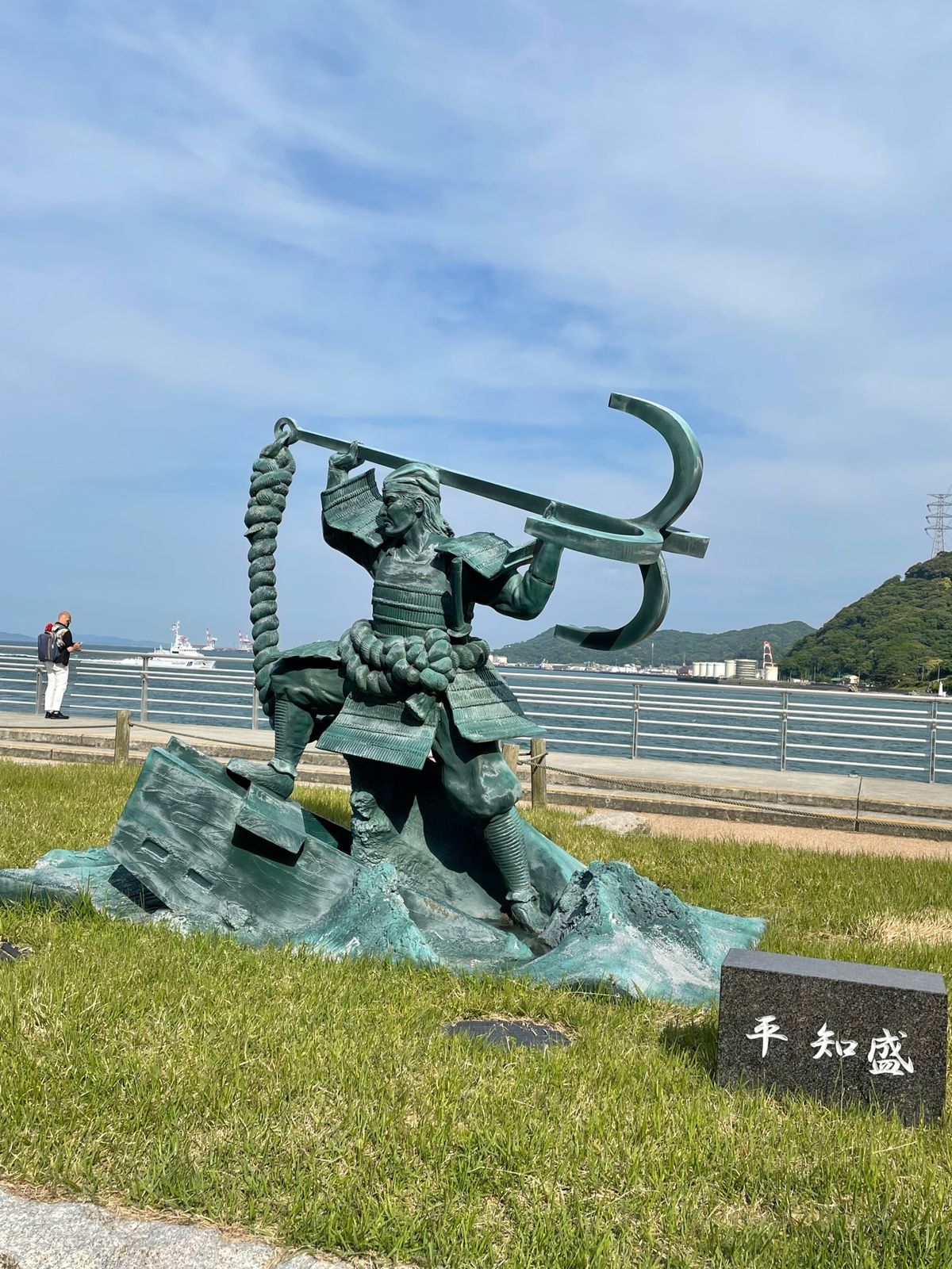 今日は「鎌倉殿の13人」も壇ノ浦の戦いの日。
私は平家方の末裔らしいので、...