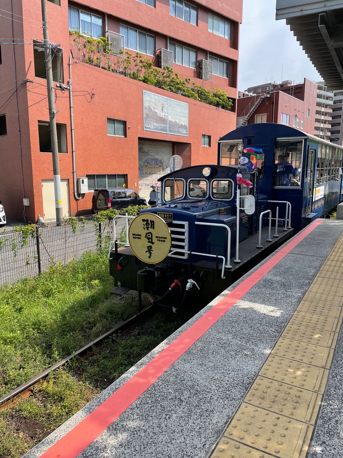 念願だった人道関門トンネルを歩いて県を移動！
日本一遅いというトロッコ観光...
