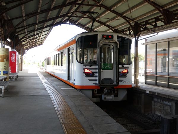 日本・島根県「2泊3日島根旅」の写真