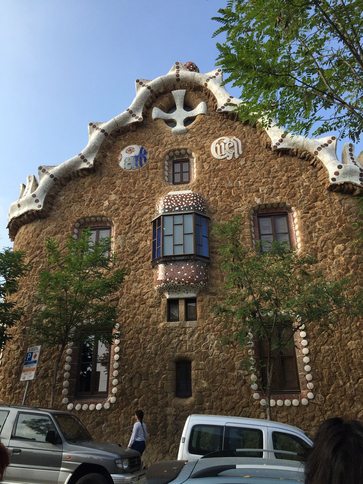 グエル公園
次は予約して行きたい…
