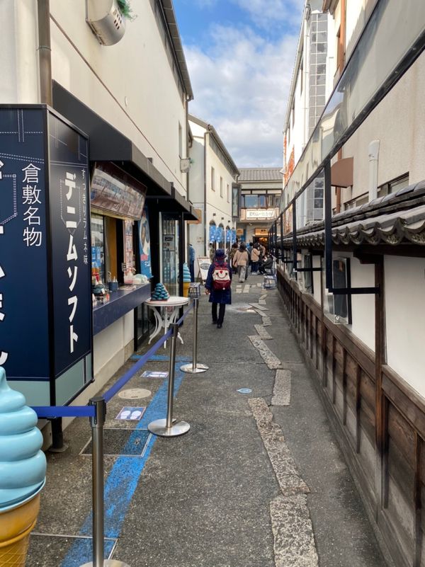 日本・岡山県「広島〜岡山　家族旅行❗️」の写真