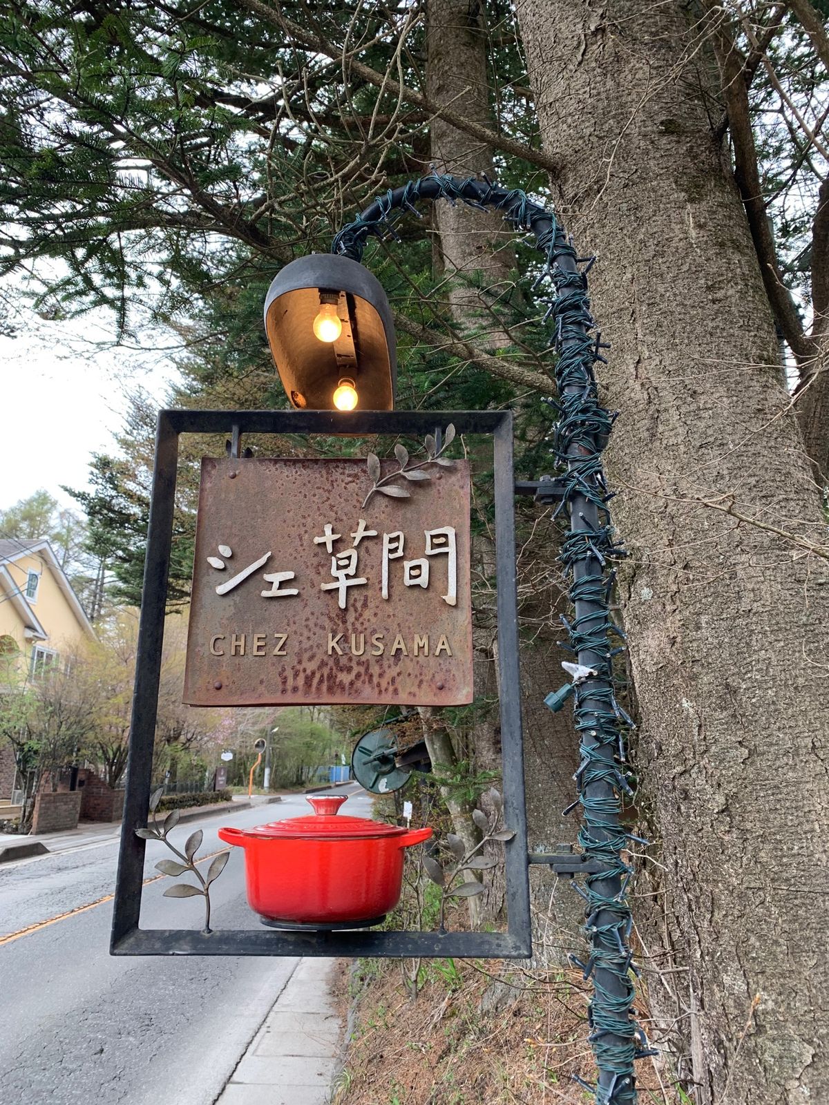 ランチは楽しみにしていた
シェ草間さん