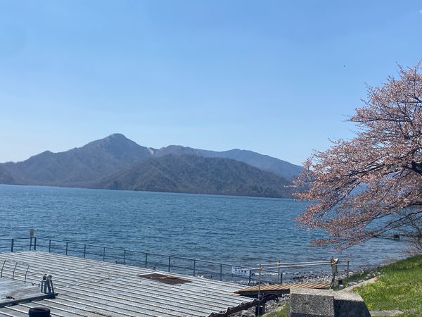 日本・福岡県「福岡PV」の写真