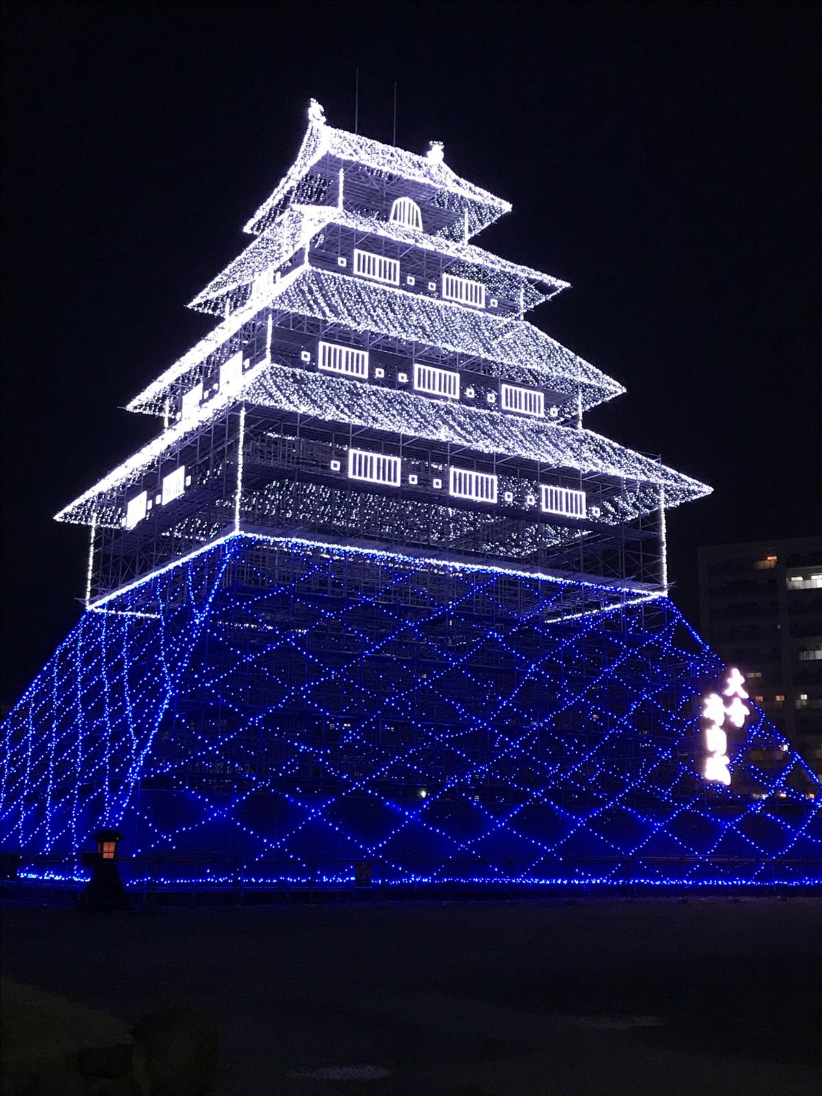 別府大分完走したぞ〜🏃‍♂️