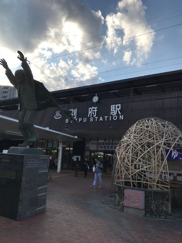 日本・大分県「別府大分毎日マラソン🏃‍♂️」の写真：別府大分完走したぞ〜🏃‍♂️