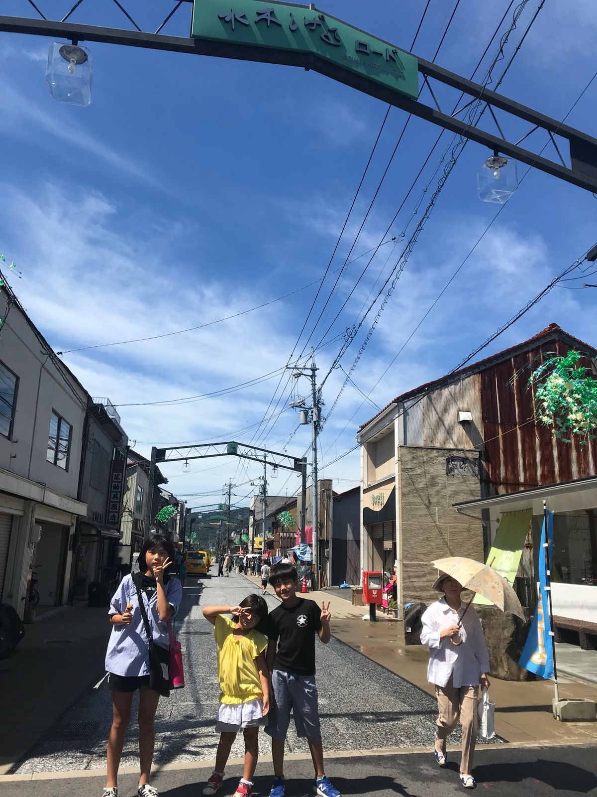 ゲゲゲの鬼太郎に大はしゃぎ🤣
城崎温泉も３つも風呂まわれて最高でした♨️