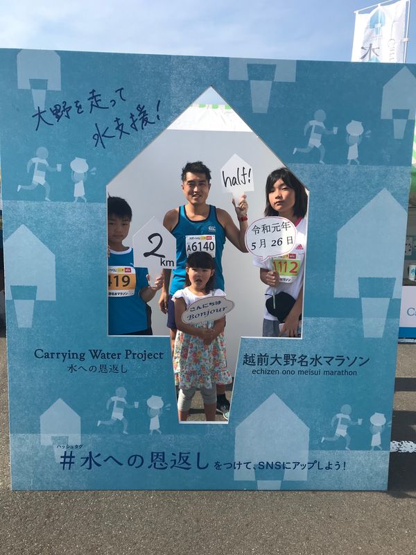 日本・福井県「越前大野名水マラソン」の写真：気温28度‼️地獄のハーフマラソンでした...