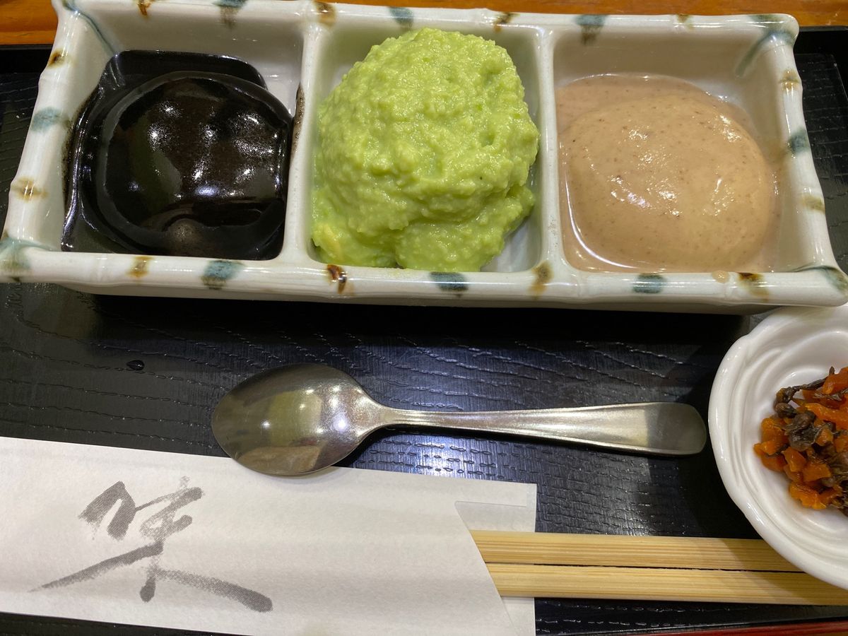 朝食はいつもの村上屋さんでずんだ餅。