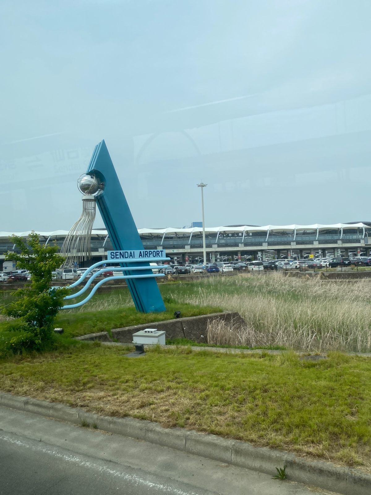 仙台空港で締めのずんだシェイクを飲んで、今回も楽しい旅でした。