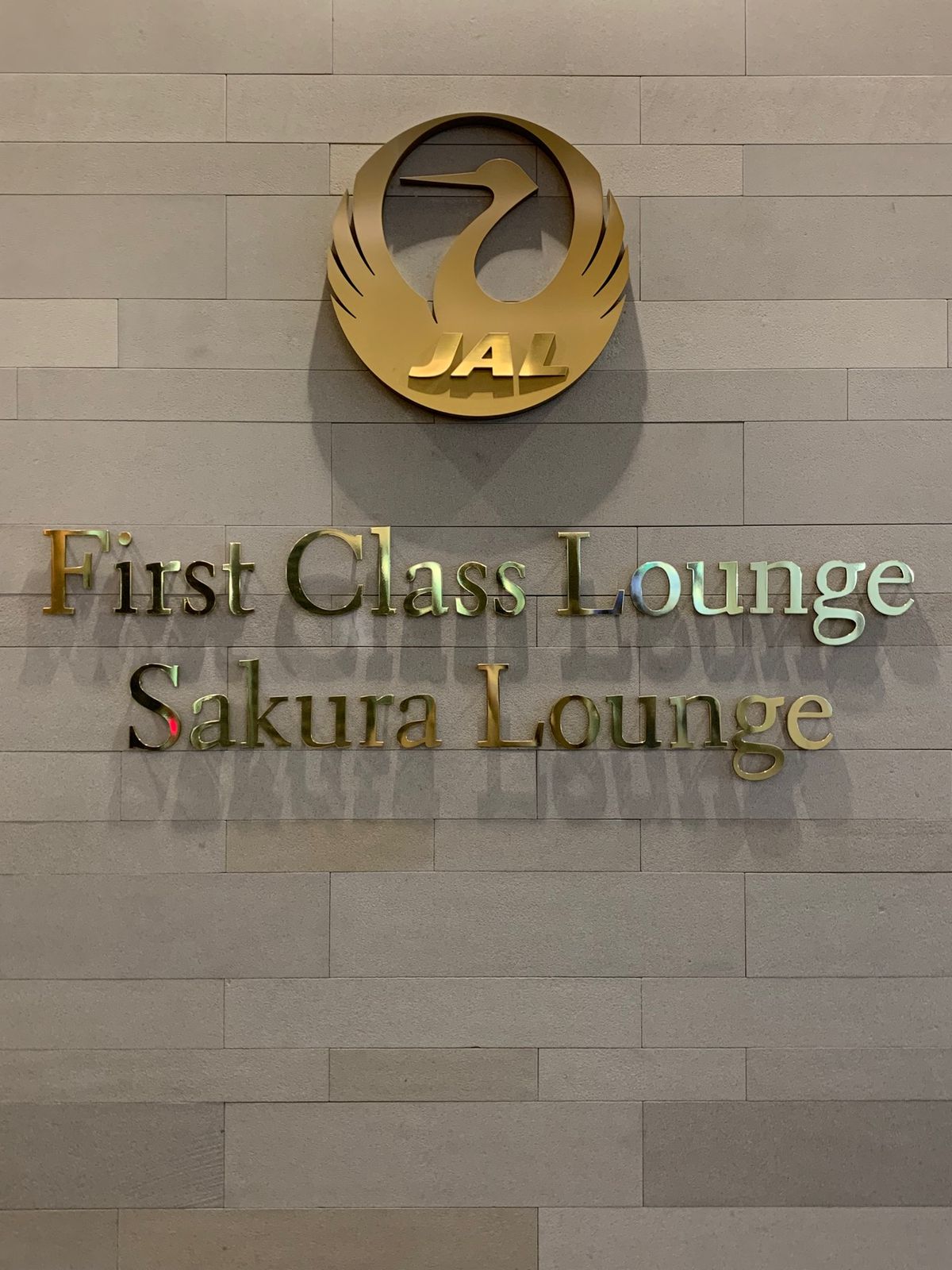 いよいよ出発ーー💦（まだ、だけど…）
久しぶりのロングフライトで✈️ど緊張...