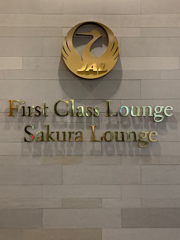 イタリア・ローマ「イタリア」の写真：いよいよ出発ーー💦（まだ、だけど…）
久...