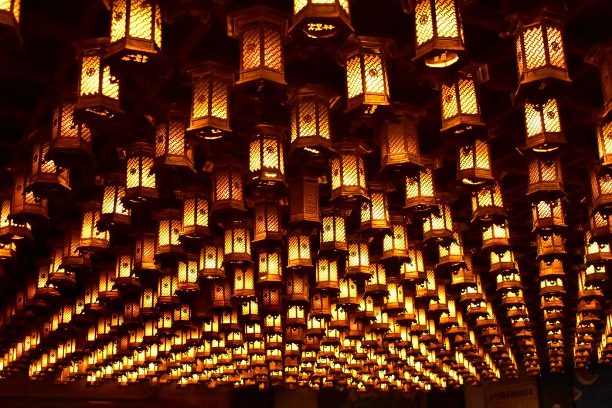 広島大聖院