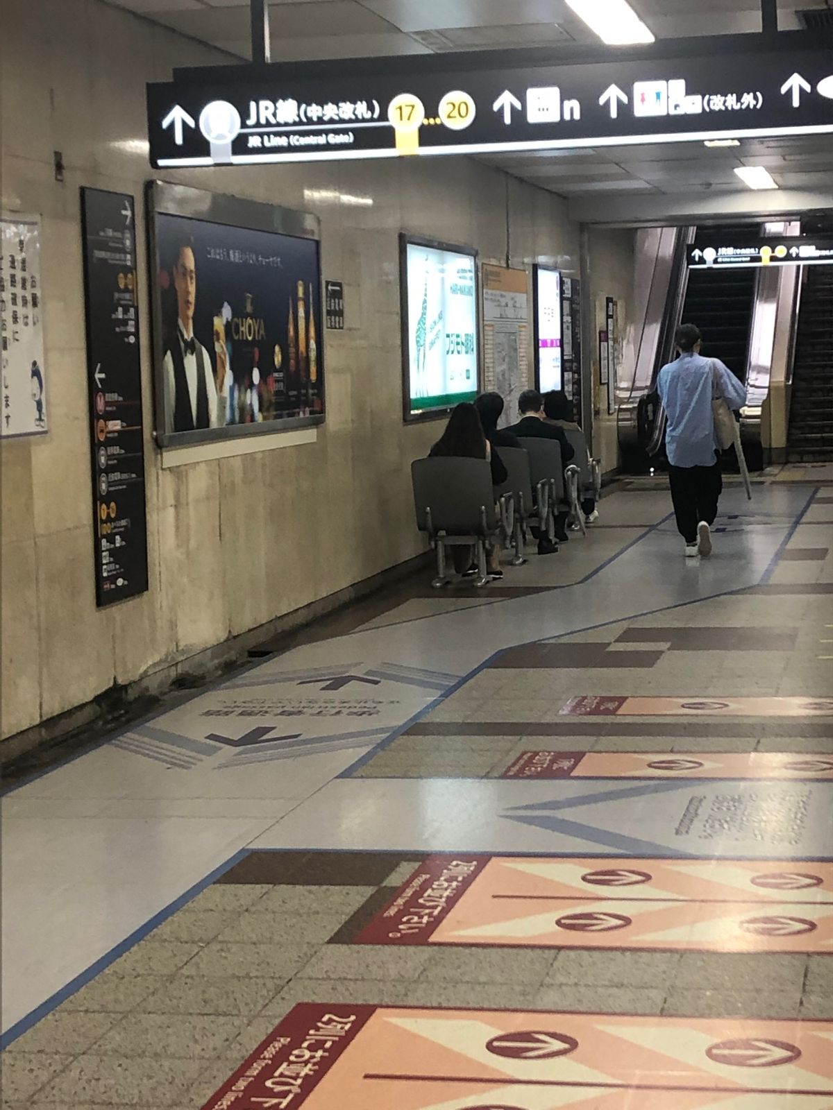 大阪　驚きベスト3
①交番のマーク
えーこんな優しいマークなことに驚き！
...