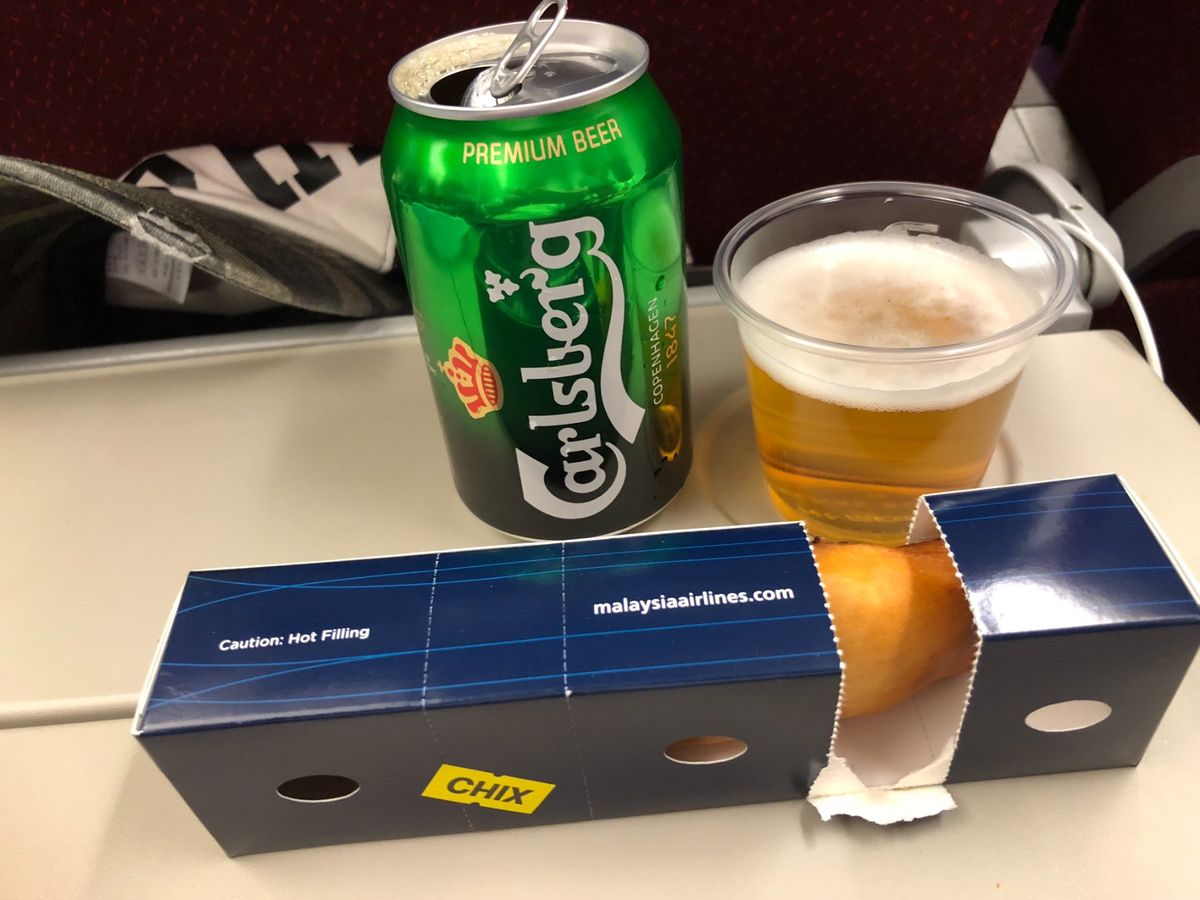 MH88　KUL-NRT　9M-MTE
Airbus A330-300
O...