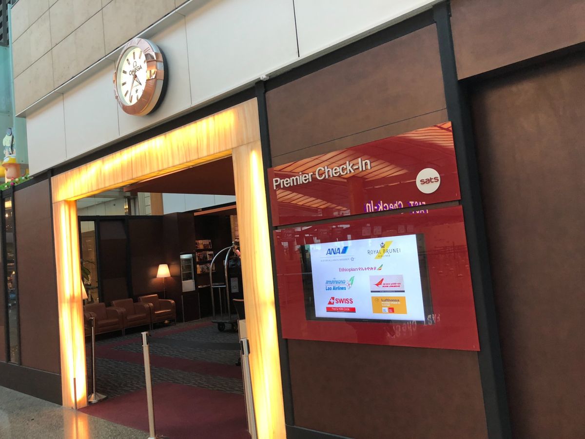 CHANGI　Airport　SINGAPORE