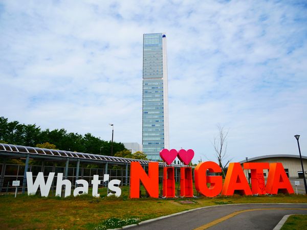 日本「新潟 旅行」の写真