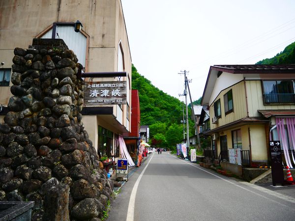 日本「新潟 旅行」の写真