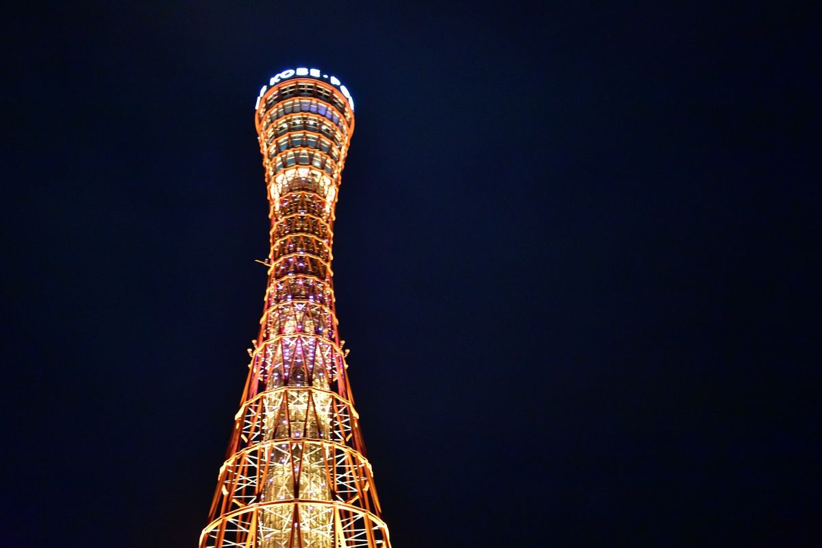神戸港