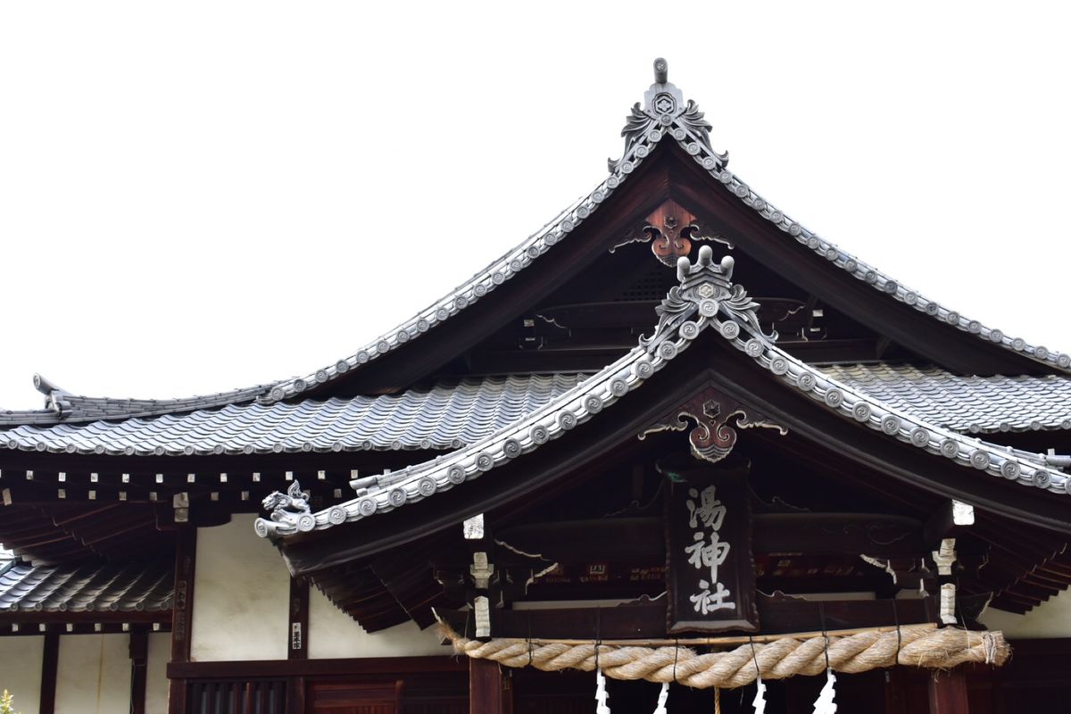 湯神社