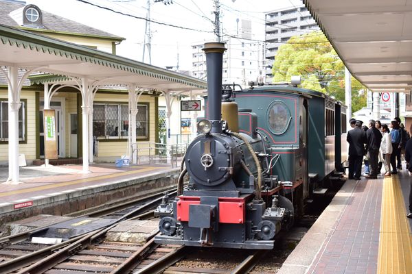 日本・愛媛県「愛媛旅行」の写真
