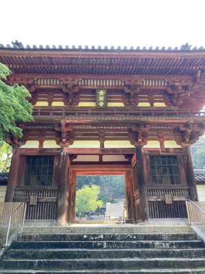 自身の守り本尊、大日如来像を安置する
金剛寺参拝から、仁徳天皇陵、豊国神社...