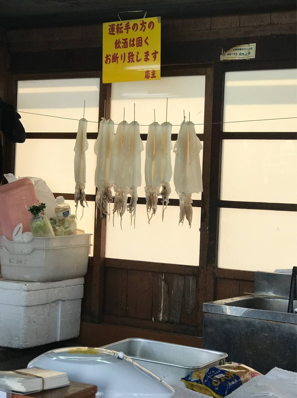 呼子のイカは最高
蜜柑はにじゅうまるとドラゴン