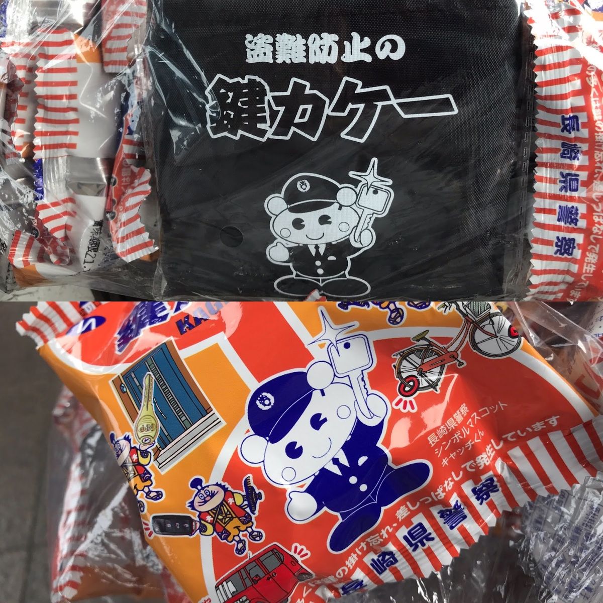 自分を追い込む旅