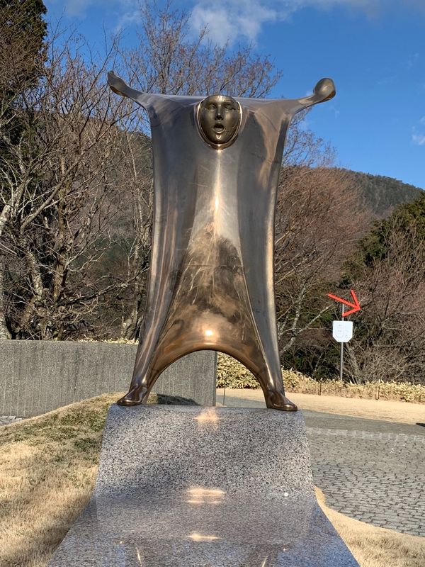 日本・箱根「箱根オススメスポット」の写真
