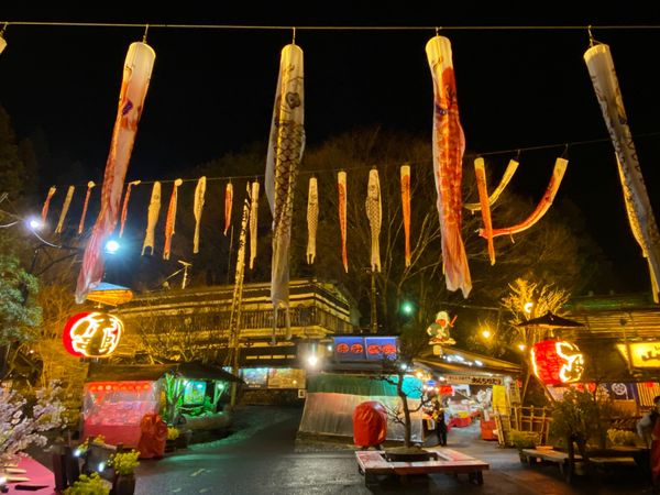日本・山口県「山口県」の写真