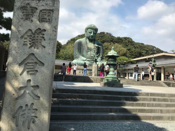 日本・神奈川県「神奈川」の写真
