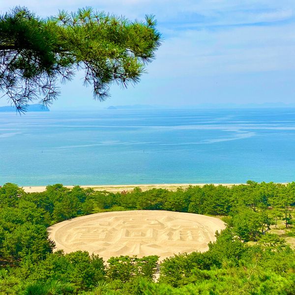 日本・香川県「香川」の写真