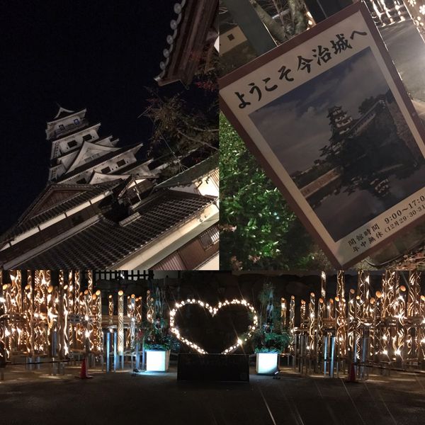 日本・愛媛県「旅」の写真